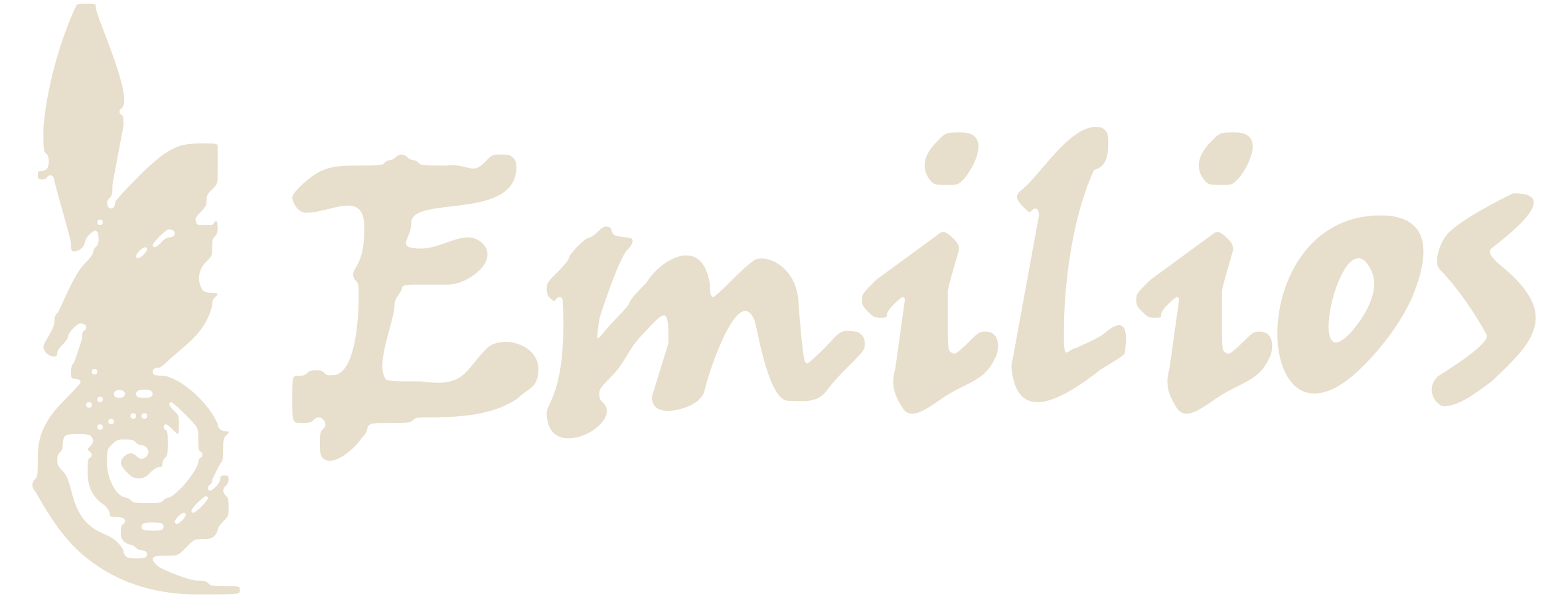 Emilios